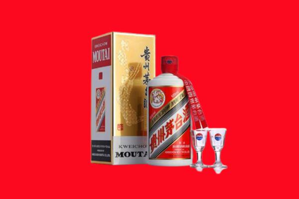 南陵县回收贵州茅台酒